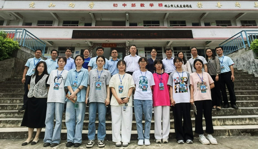 william威廉中文官网