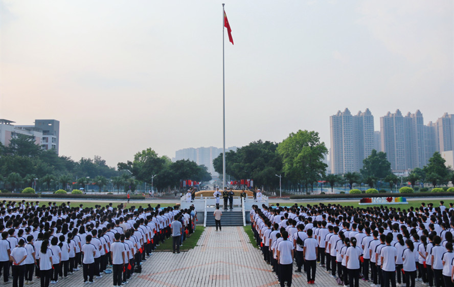 william威廉中文官网