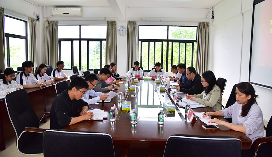 william威廉中文官网