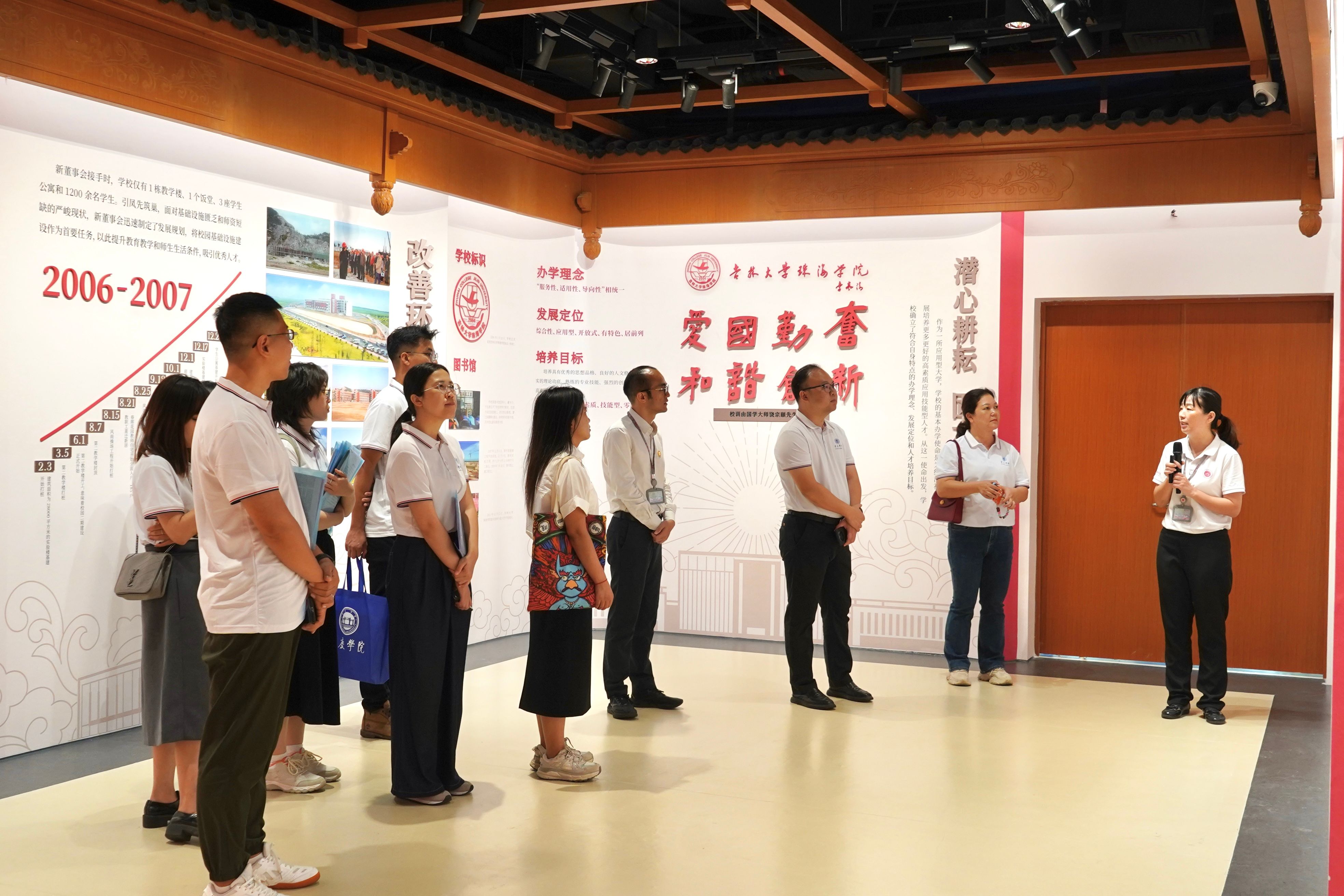 william威廉中文官网