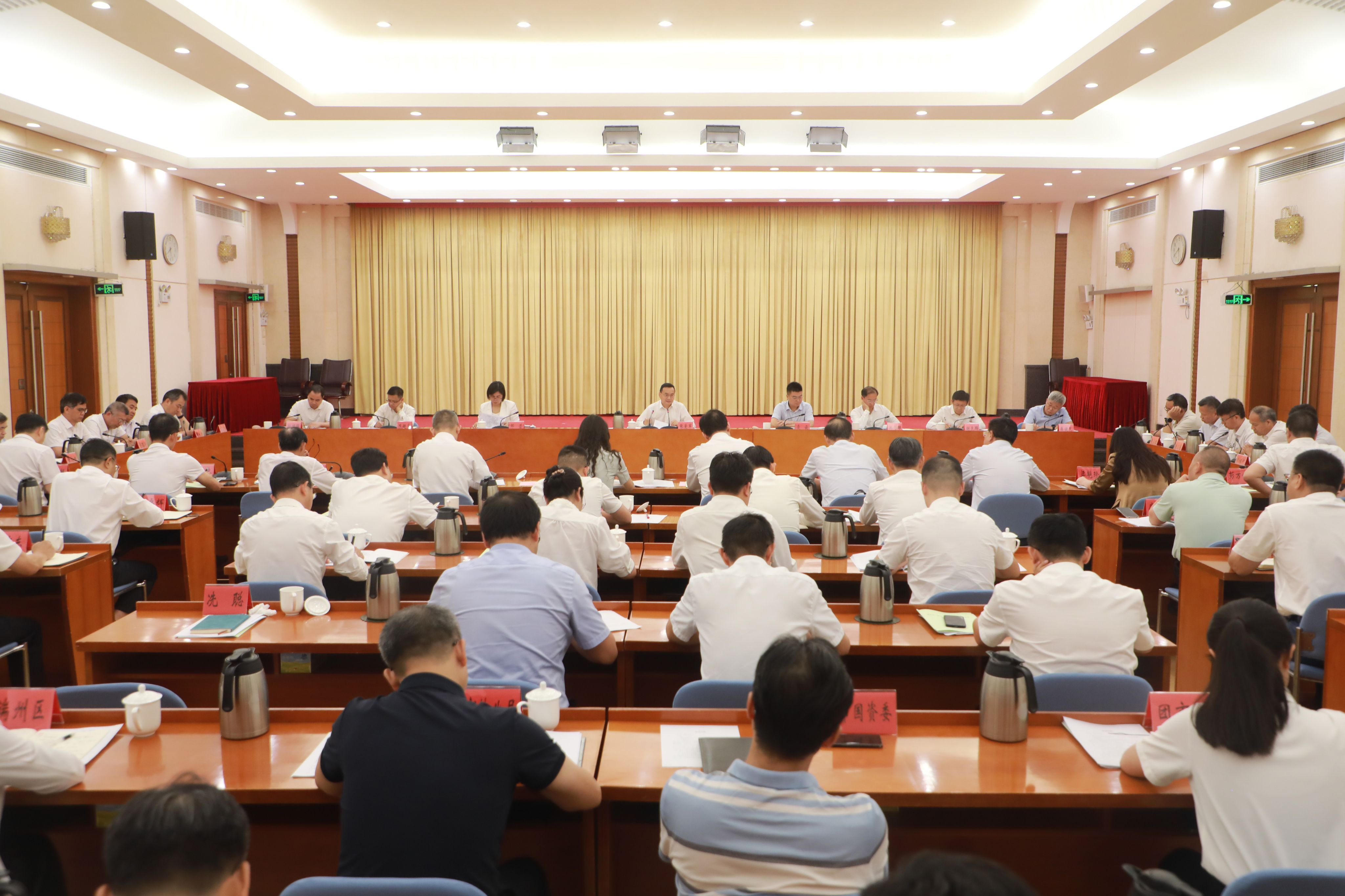 william威廉中文官网