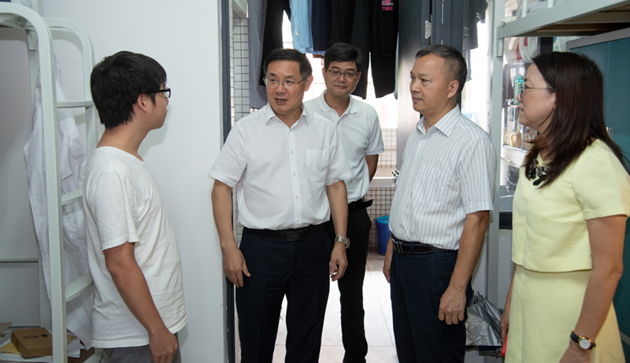 william威廉中文官网