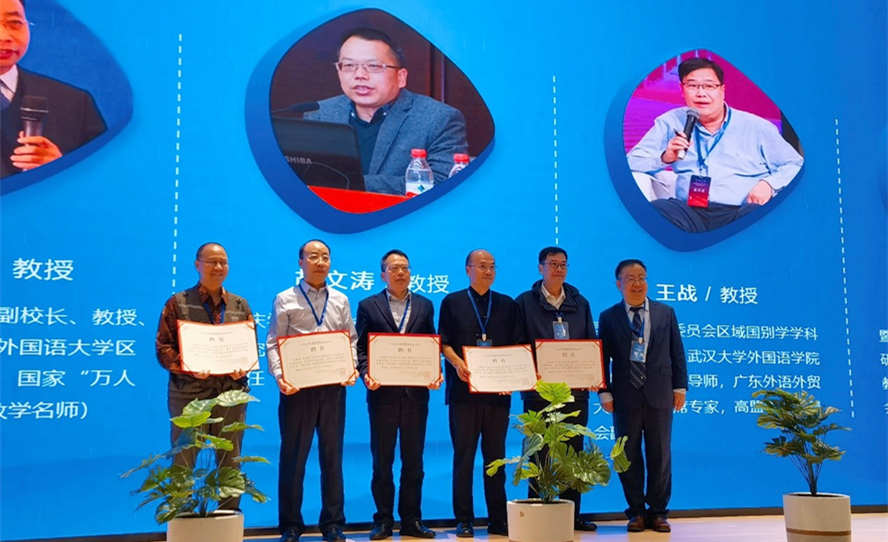 william威廉中文官网