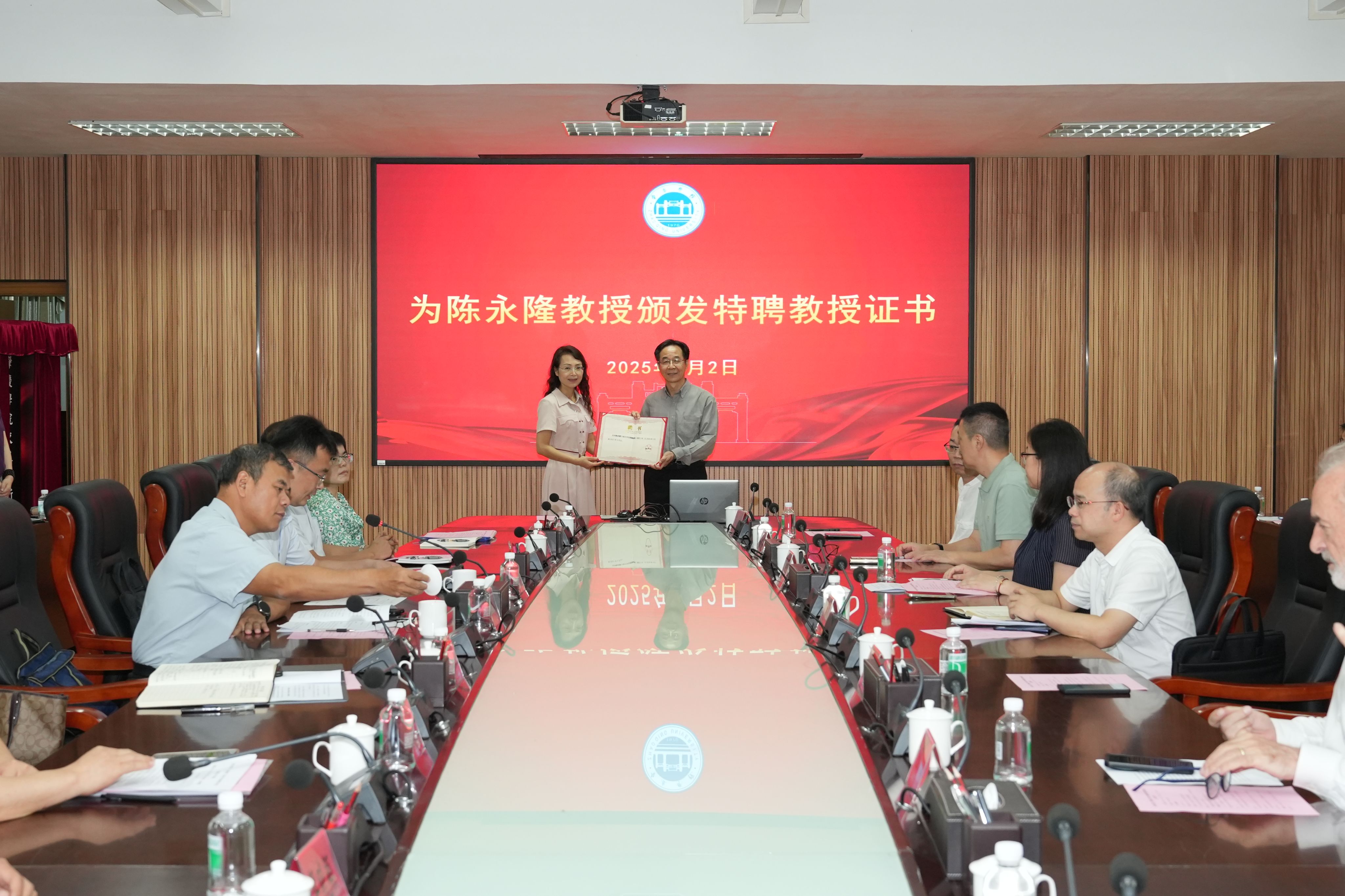 william威廉中文官网