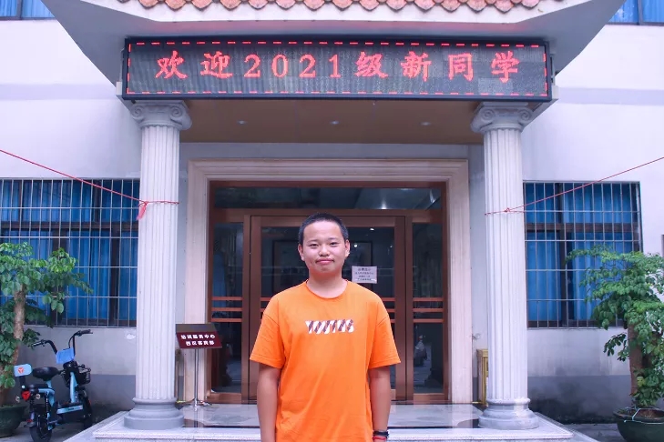 william威廉中文官网