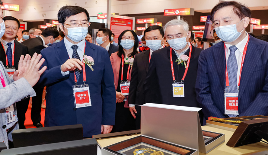 william威廉中文官网