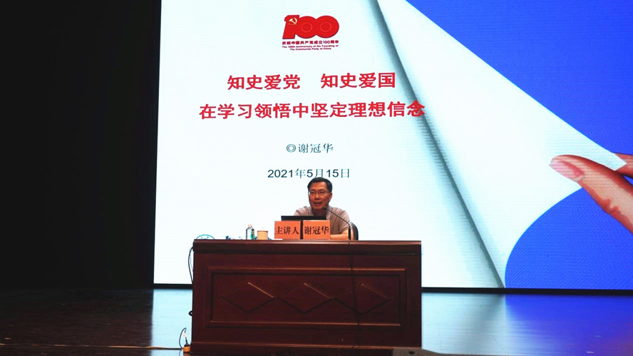 william威廉中文官网