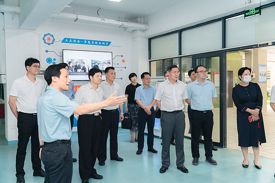 william威廉中文官网