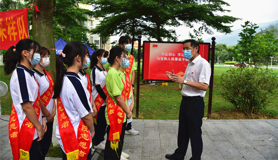 william威廉中文官网