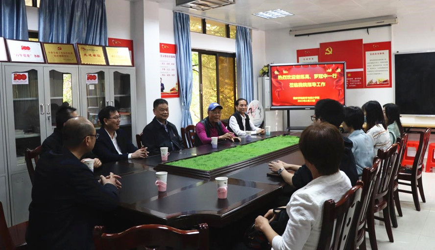 william威廉中文官网