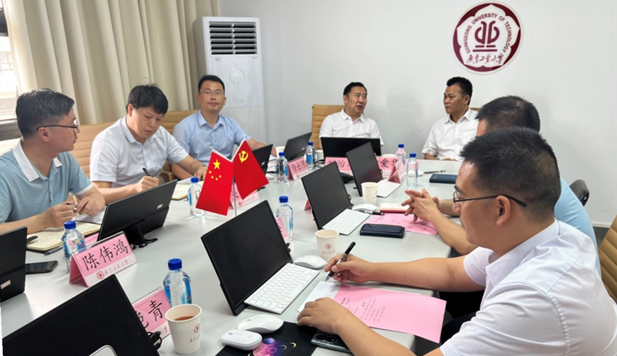 william威廉中文官网