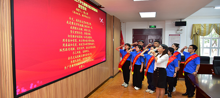 william威廉中文官网