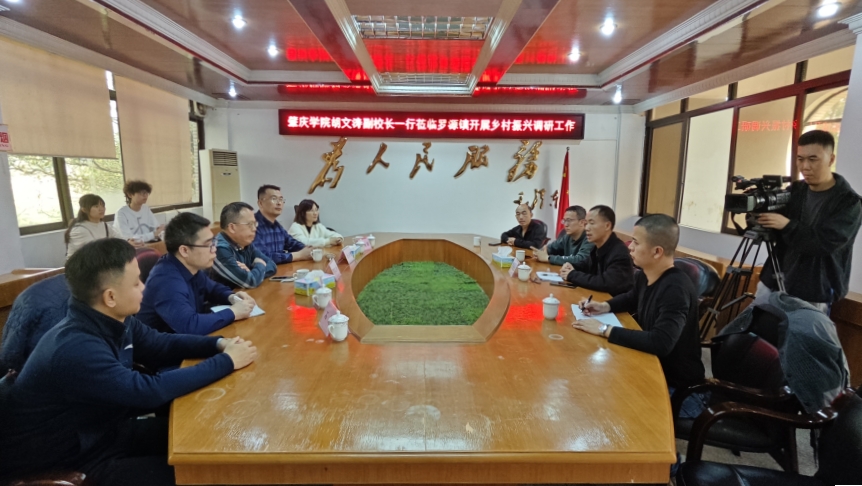 william威廉中文官网