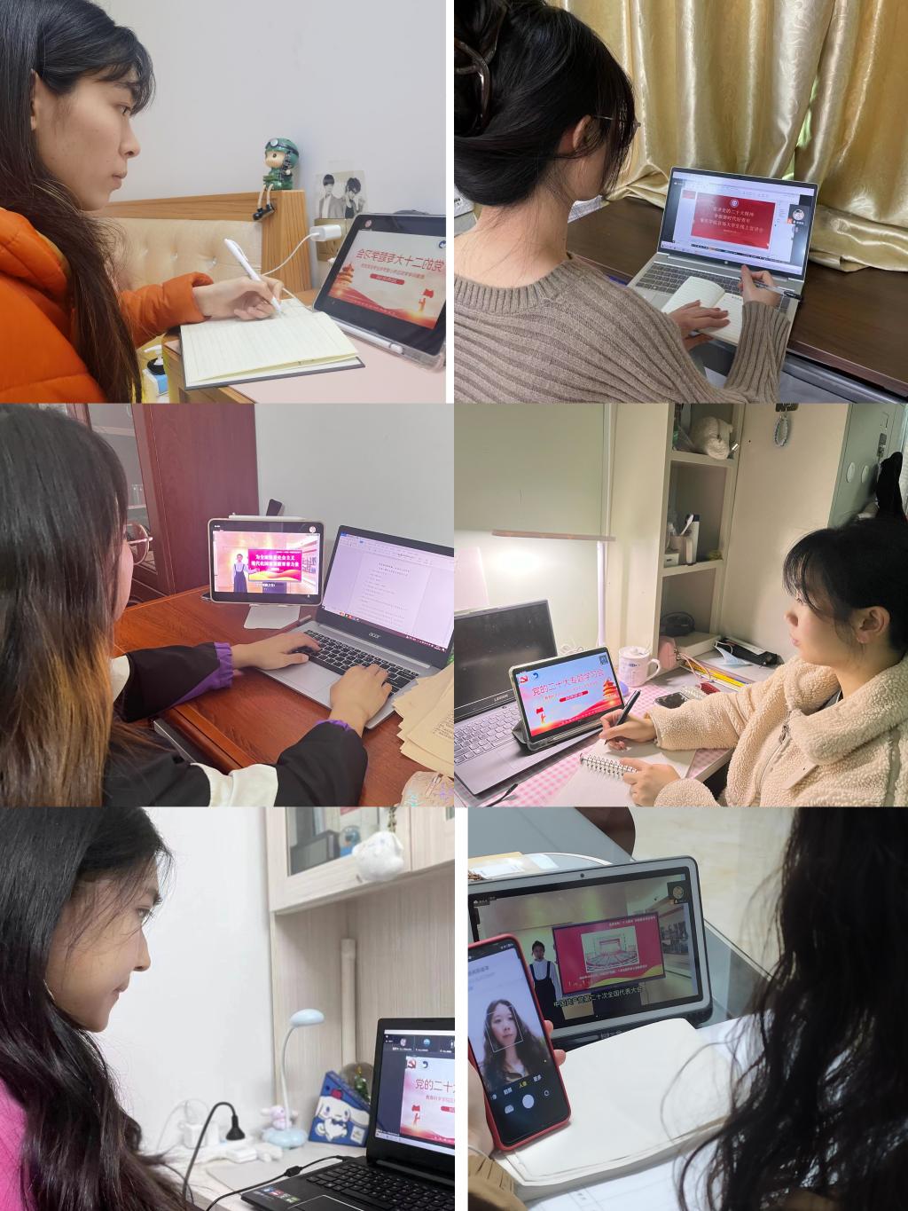 william威廉中文官网