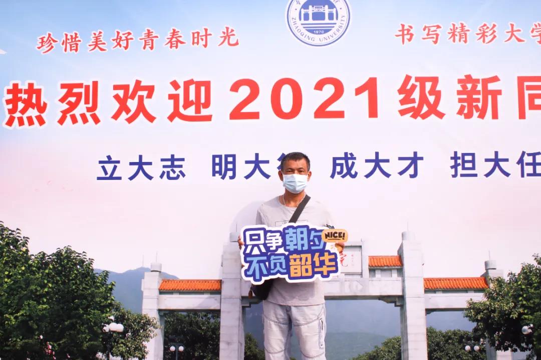 william威廉中文官网