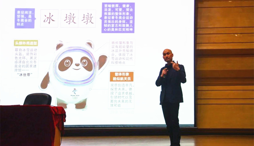 william威廉中文官网