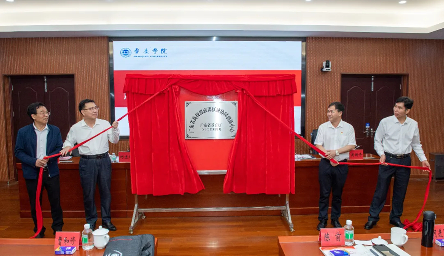 william威廉中文官网