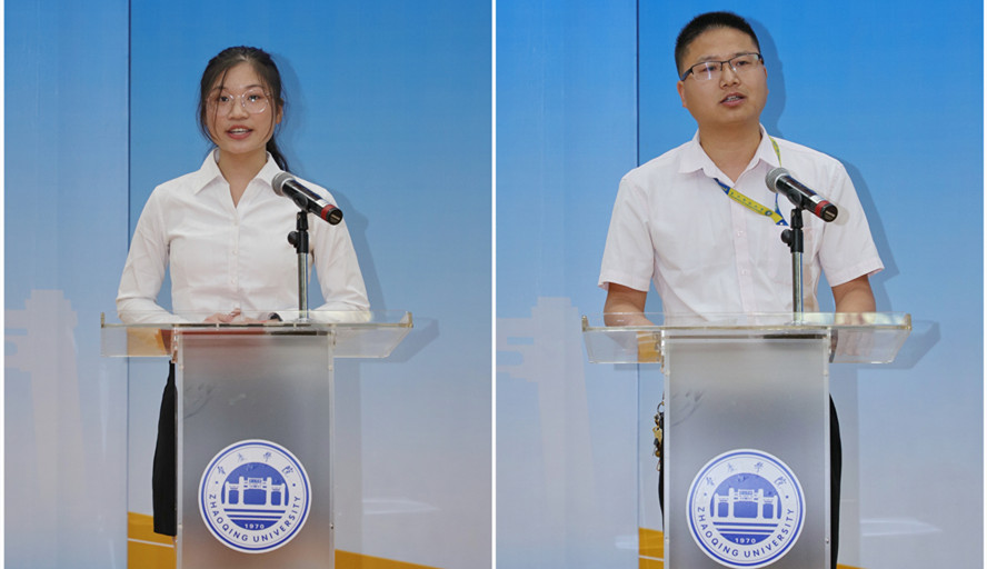 william威廉中文官网