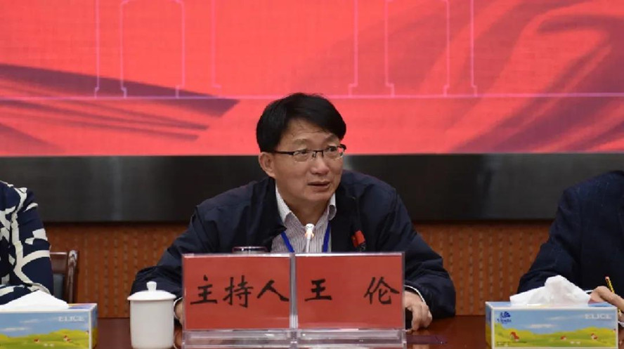 william威廉中文官网