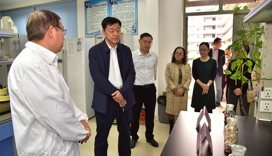 william威廉中文官网