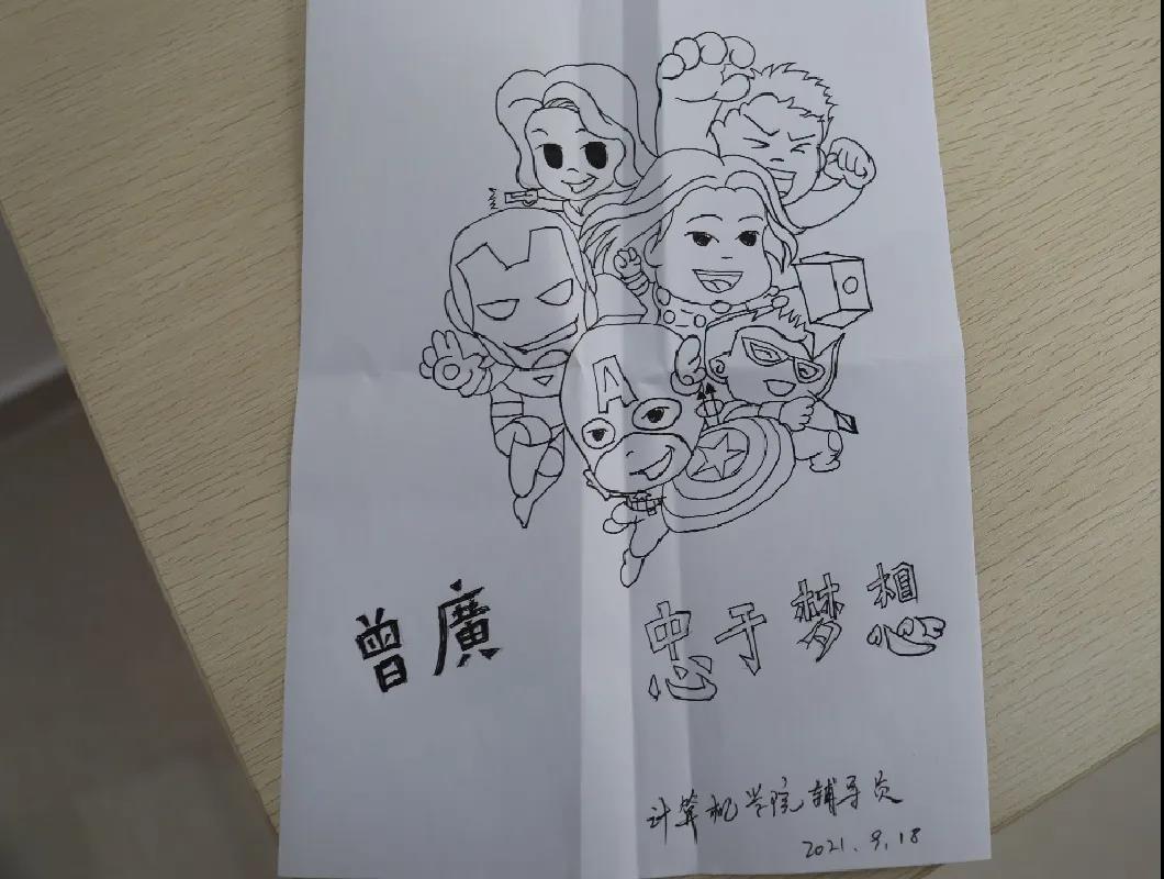 william威廉中文官网