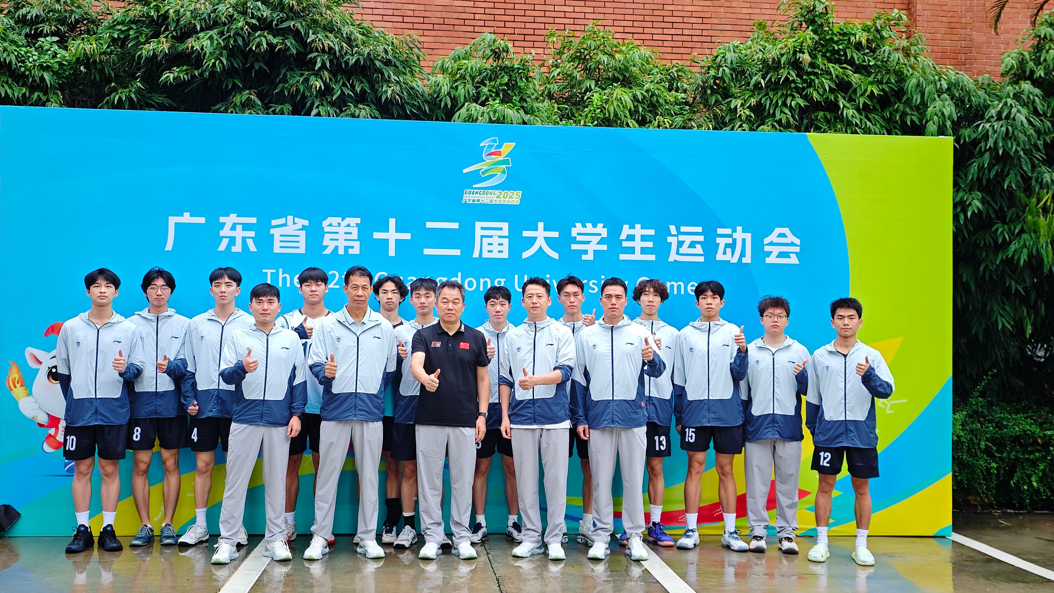 william威廉中文官网