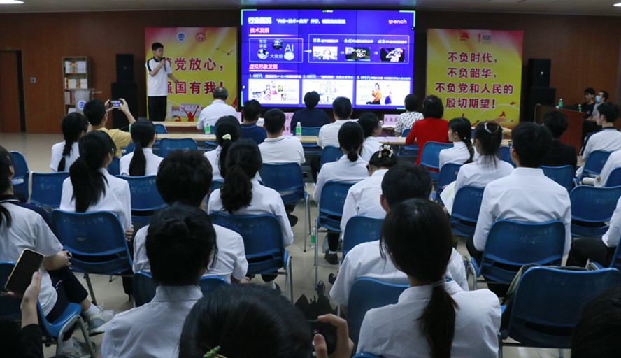 william威廉中文官网