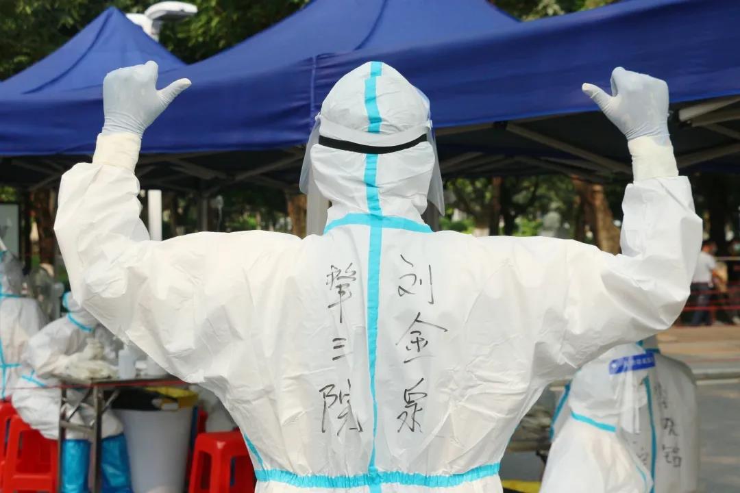 william威廉中文官网