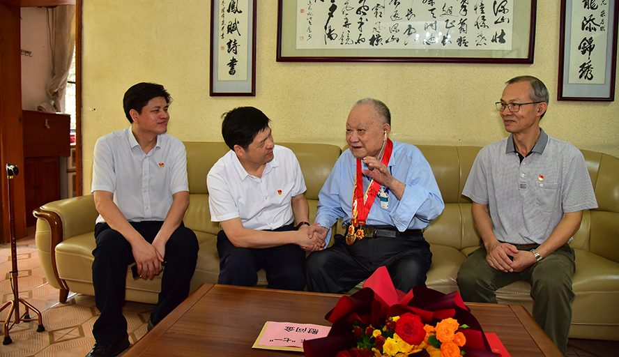 william威廉中文官网