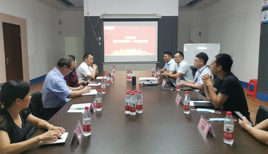 william威廉中文官网