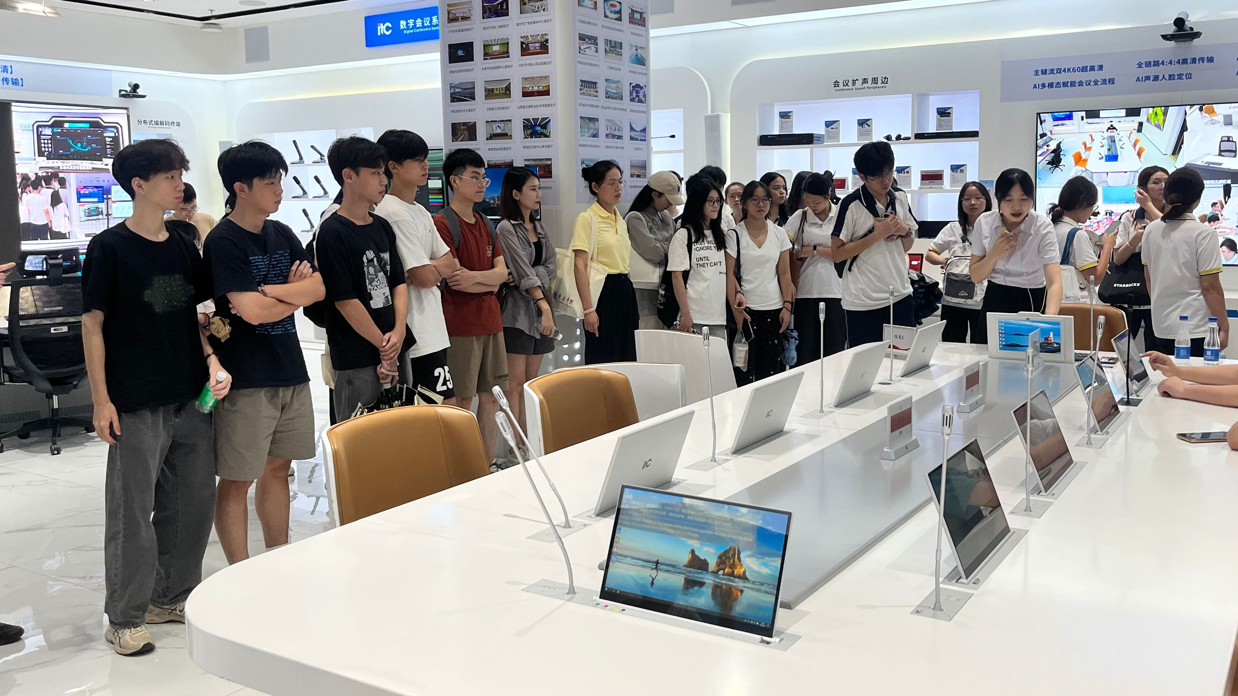 william威廉中文官网