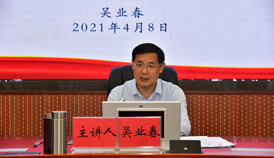 william威廉中文官网