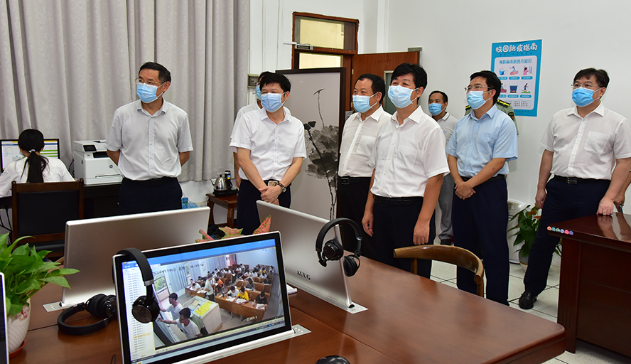 william威廉中文官网