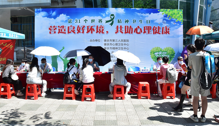 william威廉中文官网