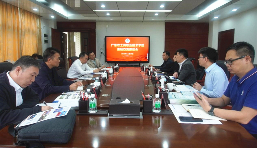 william威廉中文官网