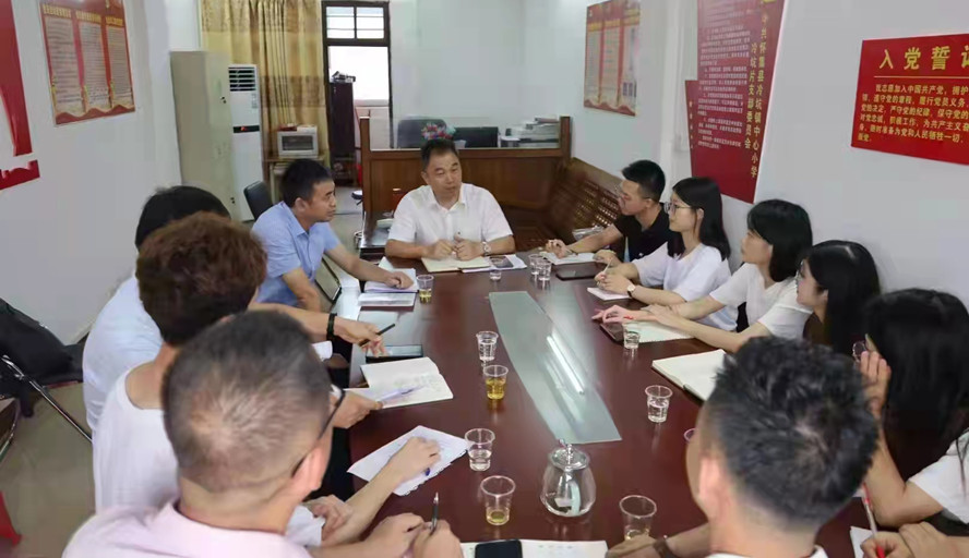 william威廉中文官网