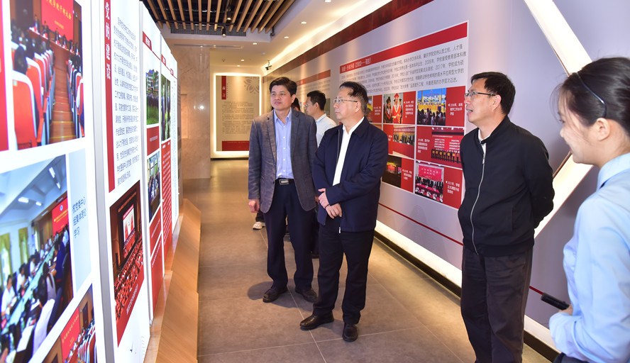 william威廉中文官网