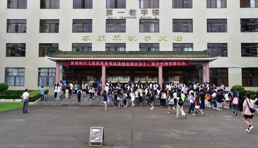 william威廉中文官网