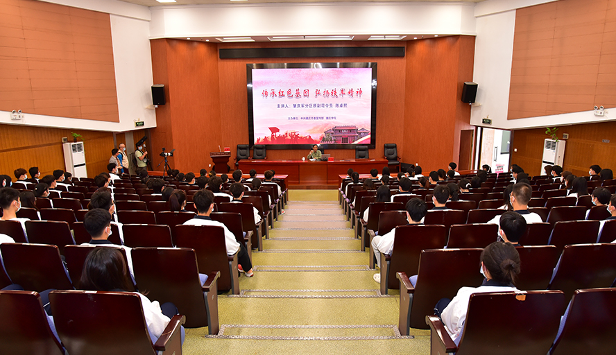 william威廉中文官网