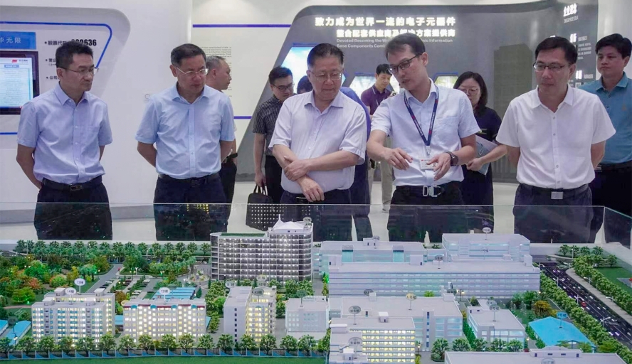 william威廉中文官网