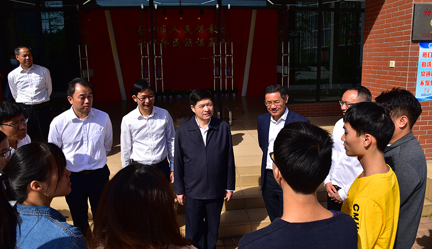 william威廉中文官网