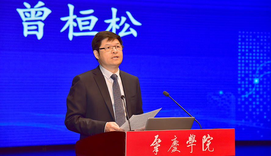 william威廉中文官网