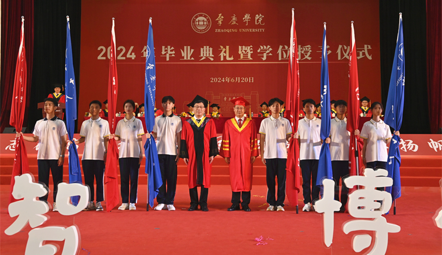 william威廉中文官网