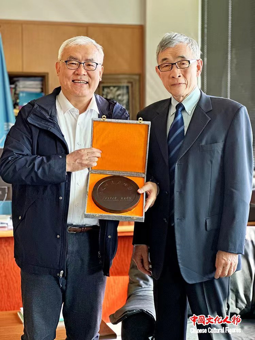 william威廉中文官网