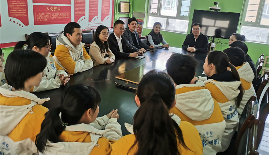 william威廉中文官网