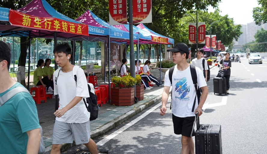 william威廉中文官网