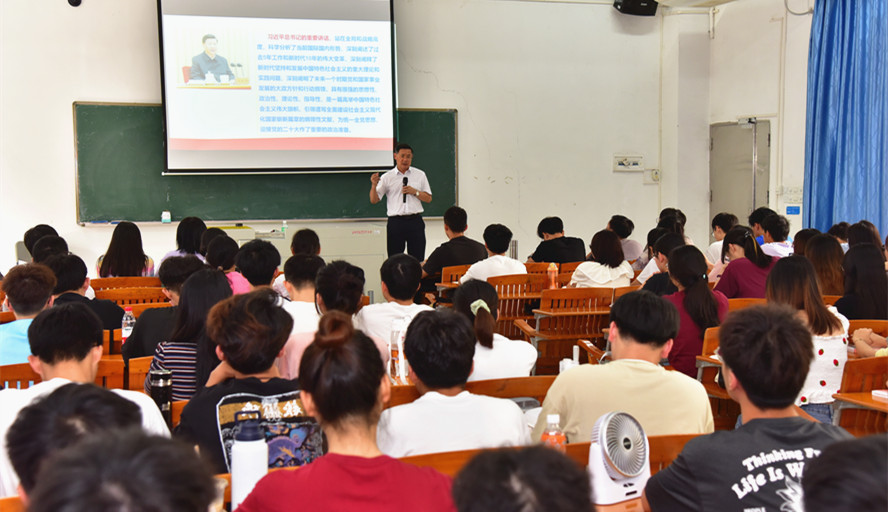 william威廉中文官网