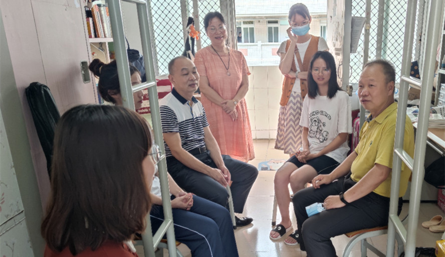 william威廉中文官网