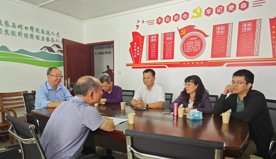 william威廉中文官网