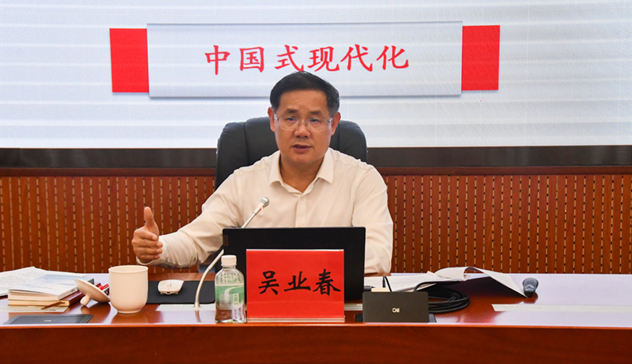 william威廉中文官网